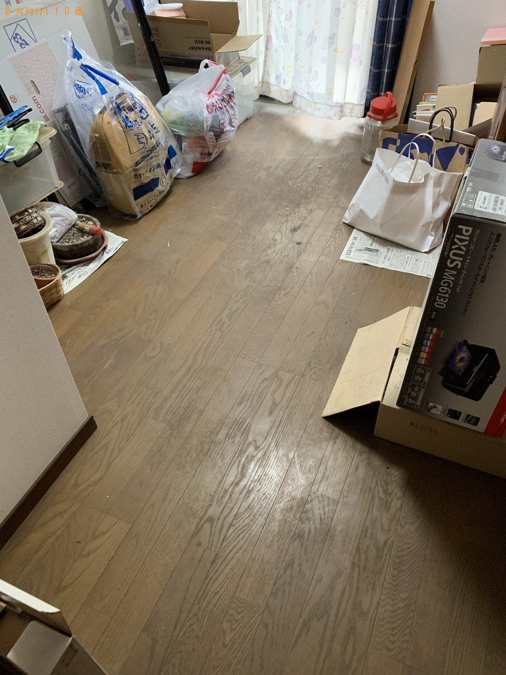 不用品回収・部屋のクリーニングを両方お願いしたい。