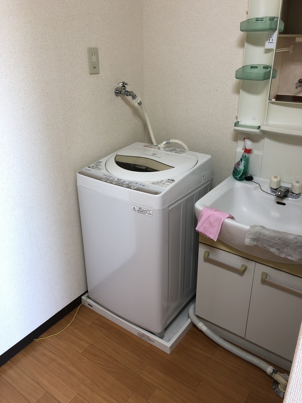 【嵐山町】洗濯機の回収・処分のご依頼　お客様の声