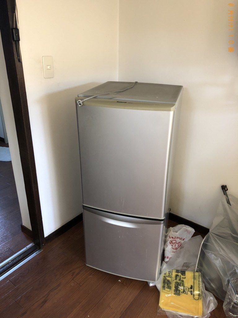 【大分市明野西】冷蔵庫と洗濯機の出張回収・処分ご依頼　お客様の声