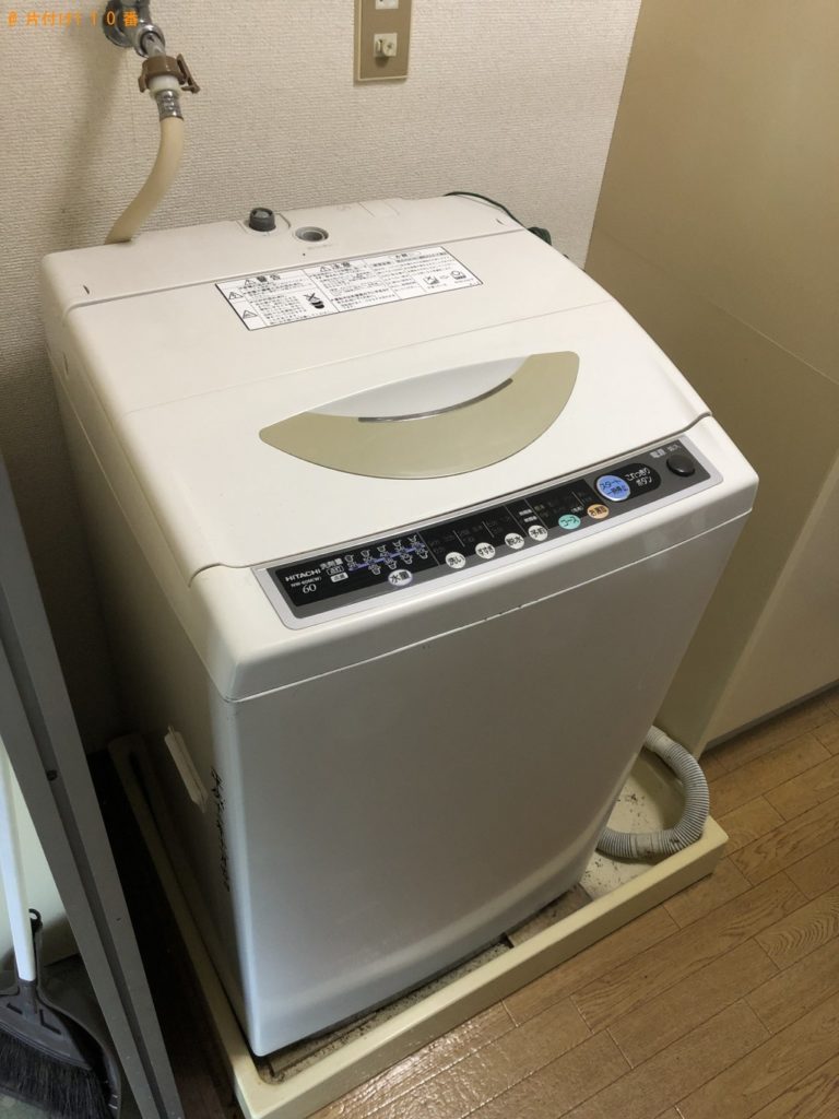【南種子町】洗濯機の出張不用品回収・処分ご依頼