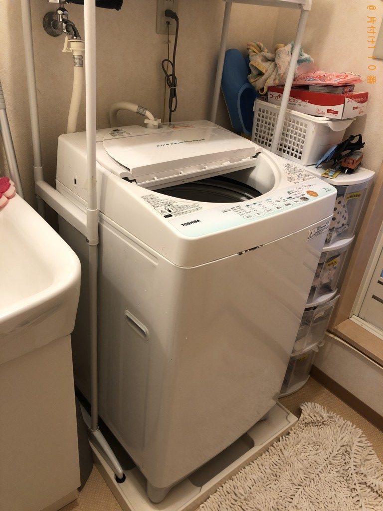 【大分市】洗濯機の回収・処分ご依頼　お客様の声