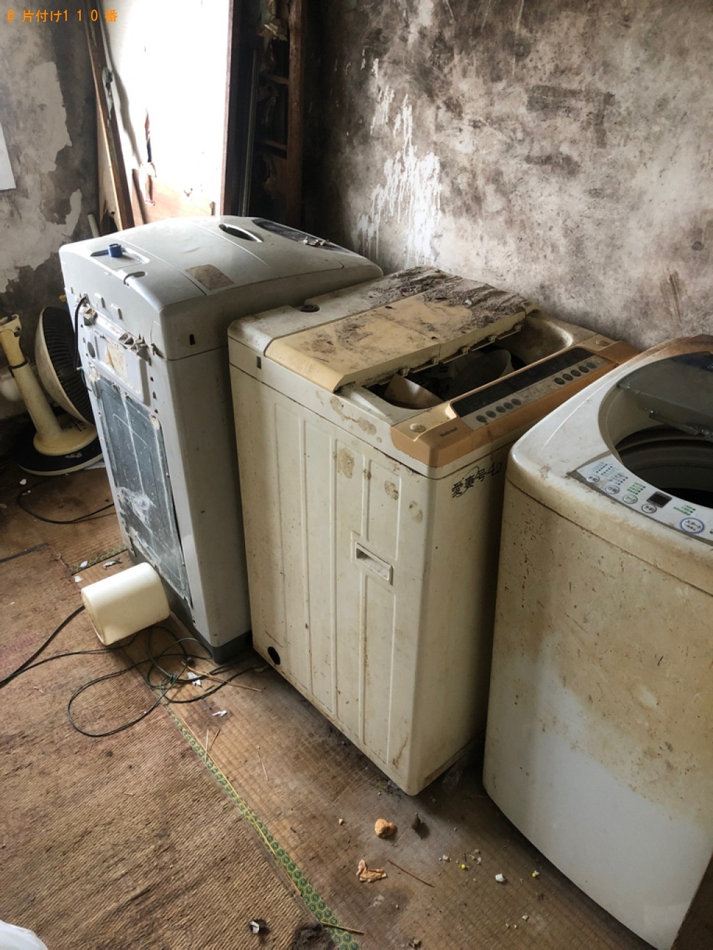 【宇佐市】冷蔵庫、テレビ、洗濯機、タンスの回収・処分ご依頼