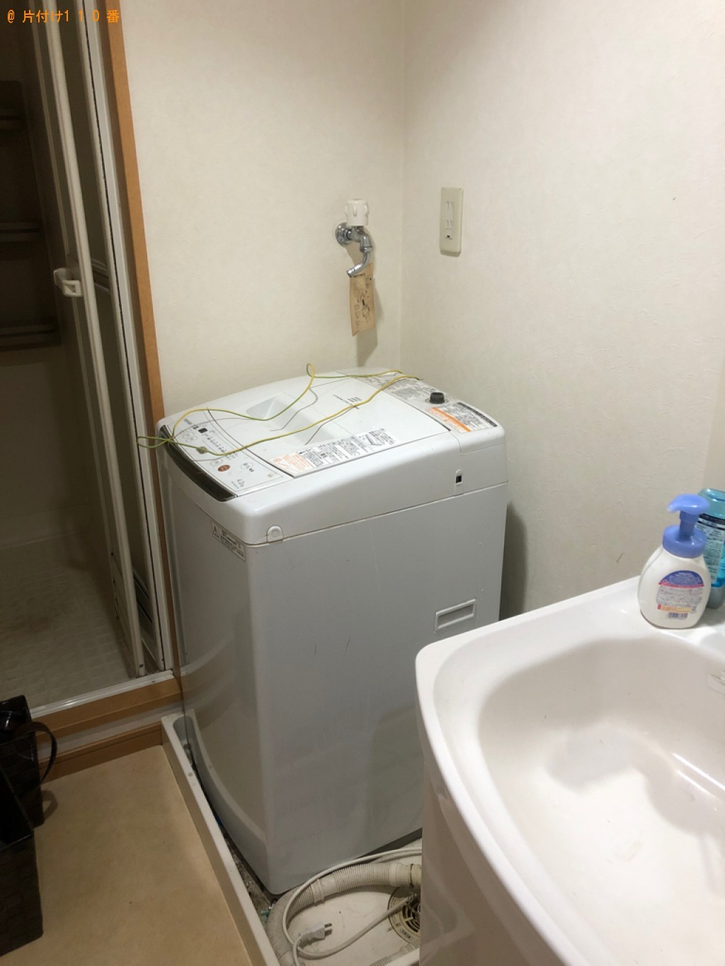 【津久見市】洗濯機、シングルベッド、一般ごみの回収・処分