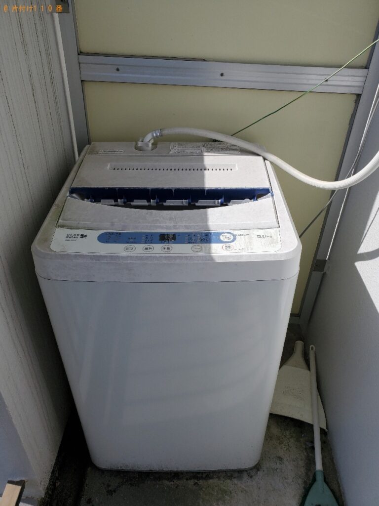 【大分市】洗濯機の回収・処分ご依頼　お客様の声