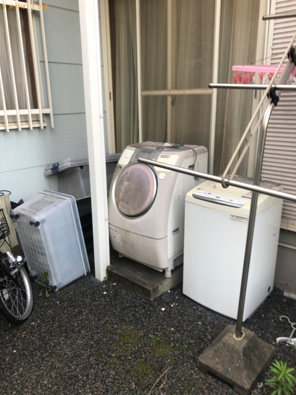 【大分市】ドラム式乾燥機付洗濯機、洗濯機、テレビ台等の回収・処分