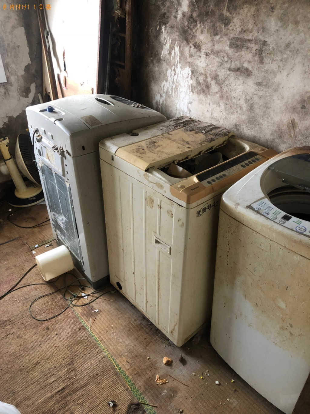 【大分市】冷蔵庫、テレビ、洗濯機、タンス等の回収・処分ご依頼