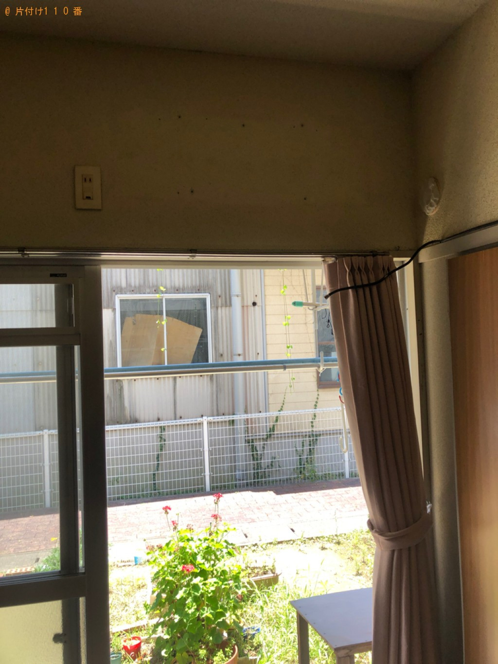 【中津市】エアコンの取り外し・回収・処分ご依頼　お客様の声