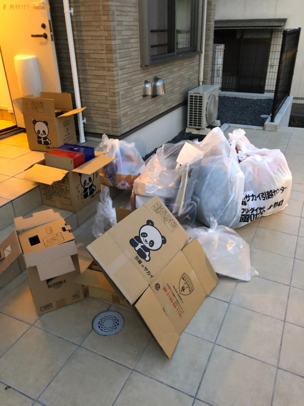 【大分市】混在ゴミ、ダンボールの回収・処分ご依頼 お客様の声