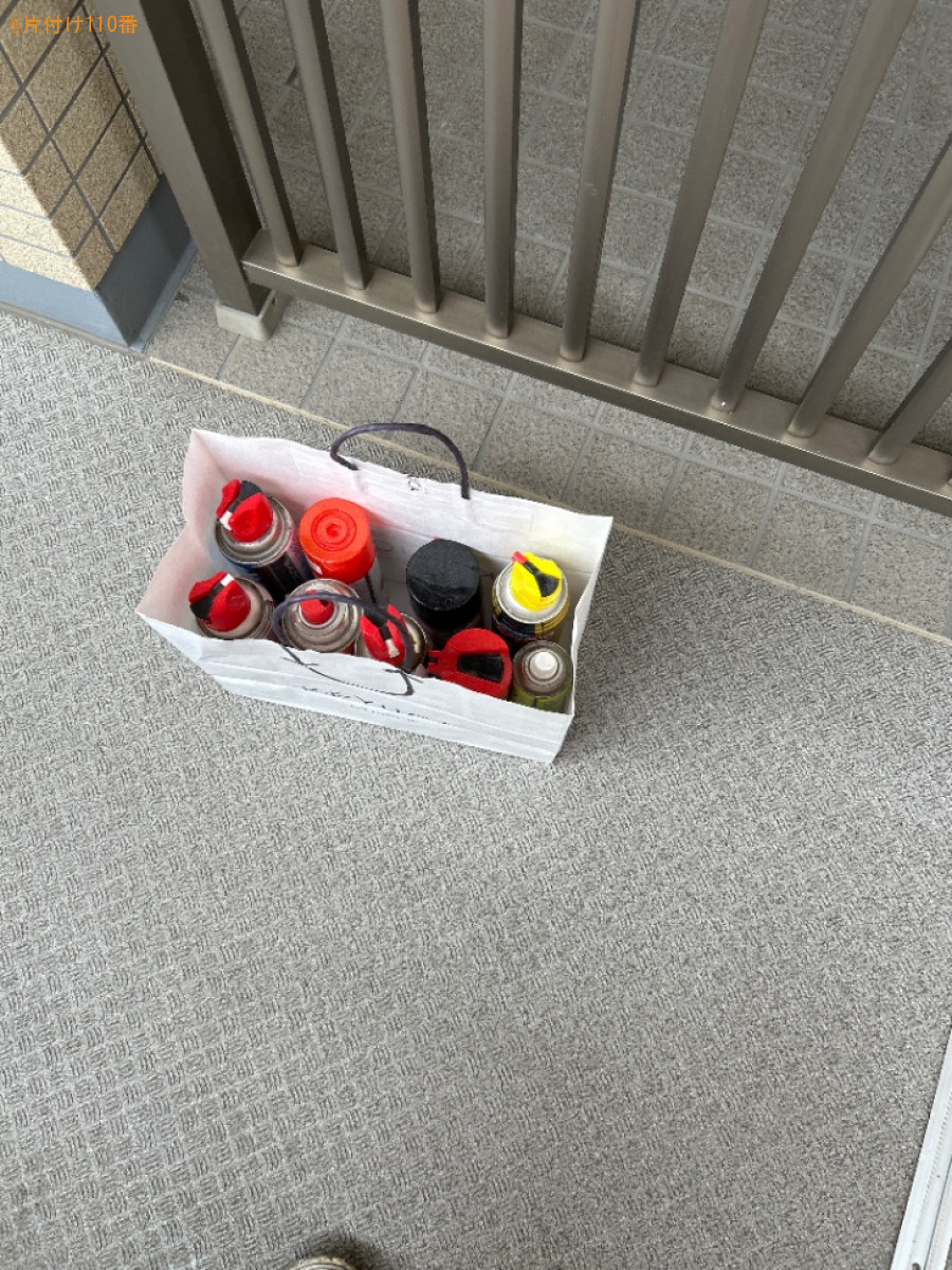 スプレー缶の回収・処分ご依頼　お客様の声