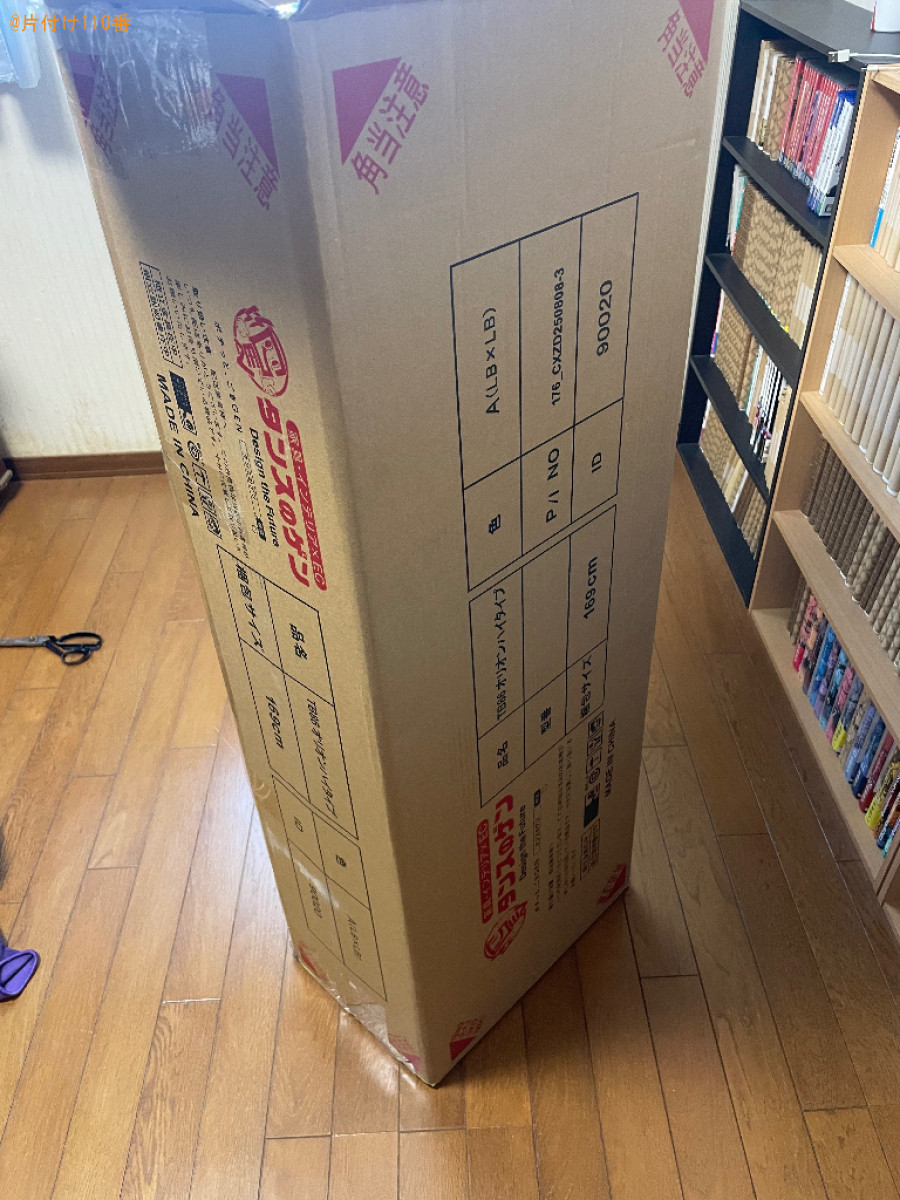 折り畳みベットの組み立てと設置作業ご依頼　お客様の声