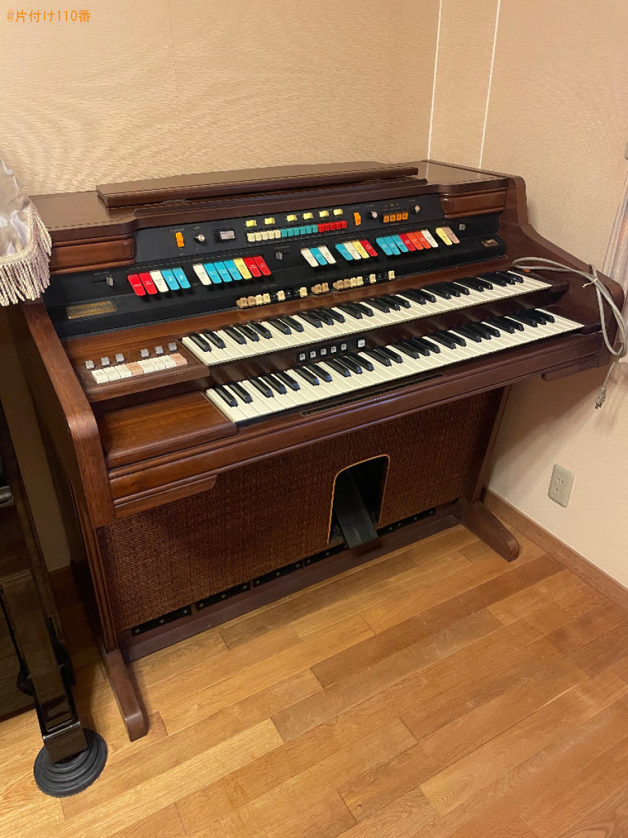 オルガンの回収・処分ご依頼　お客様の声